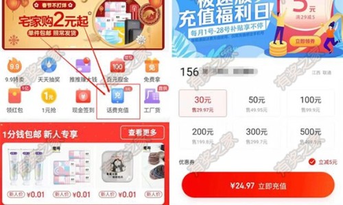 养肝汤方歌-养肝汤的功效-专业养肝汤中药方平台-养肝汤图片