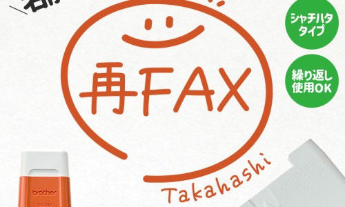 养肝汤的功效-专业养肝汤中药方平台-养肝汤图片